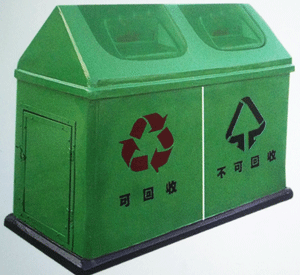 塑料分类垃圾箱002